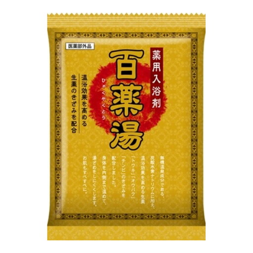 【×4個 配送おまかせ】UYEKI 百薬湯 1包入 薬用 入浴剤 【×4個 配送おまかせ】UYEKI 百薬湯 1包入 薬用 入浴剤