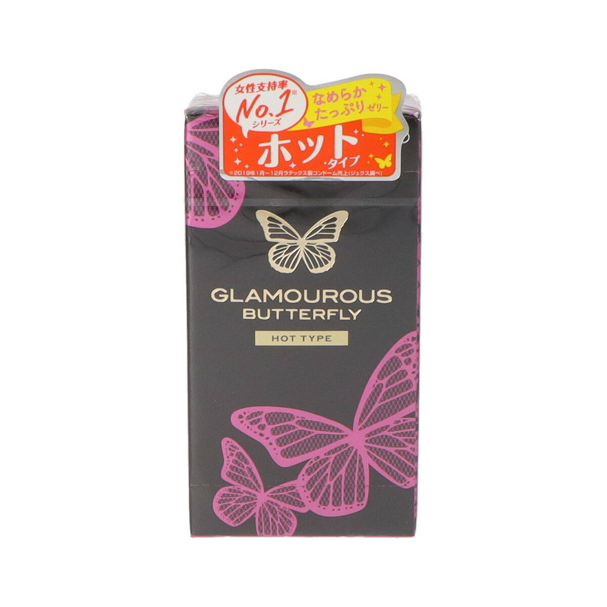 ޥԡPGȥ㤨֡ޤۥ ޥ饹 Хե饤 ۥå500 ꡼դ 6 1ġפβǤʤ483ߤˤʤޤ