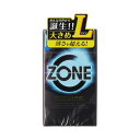 【×2個 配送おまかせ】ジェクス ZONE ゾーン ラージサイズ 6個入