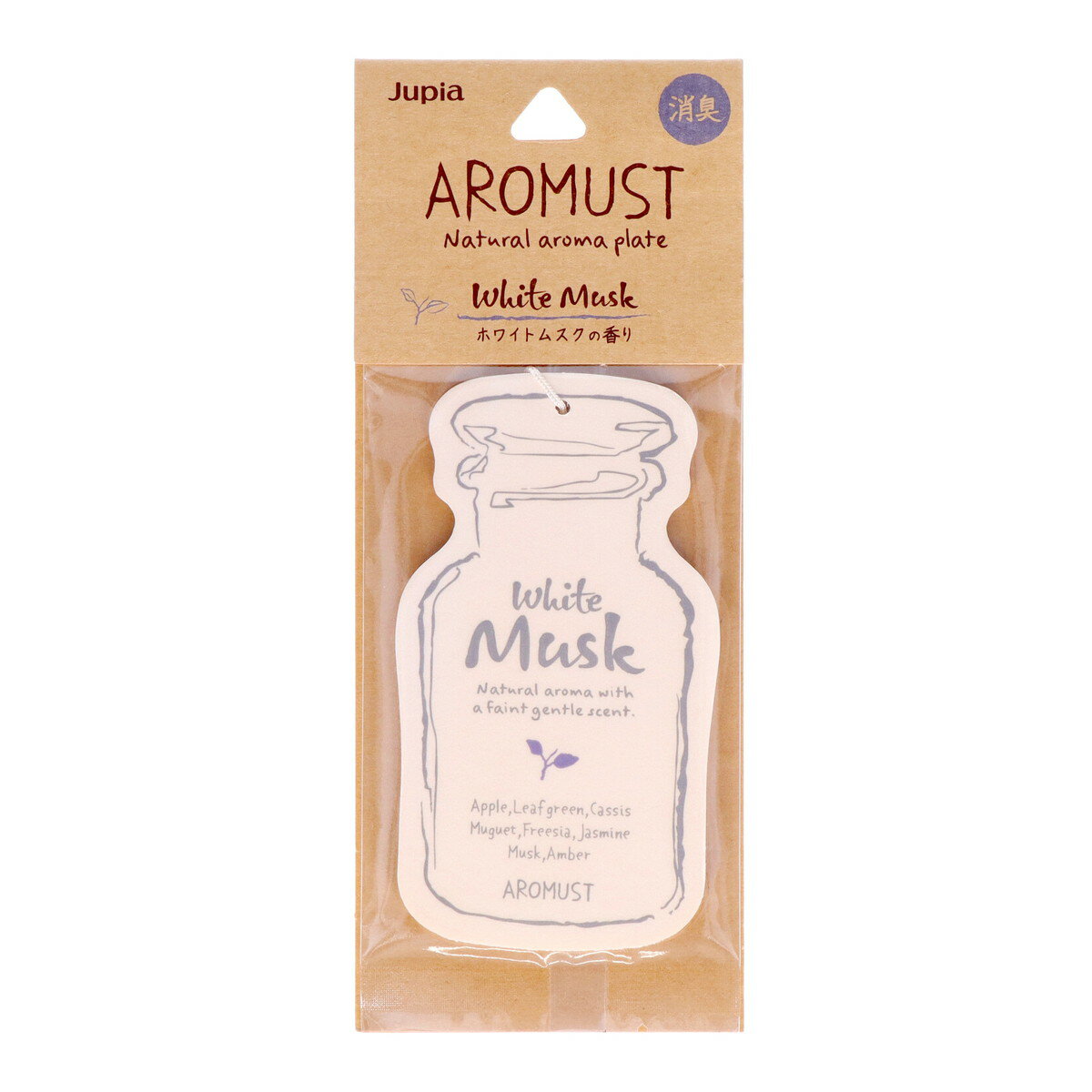 【配送おまかせ】晴香堂 アロマスト ナチュラルプレート ホワイトムスクの香り 芳香剤 消臭 1個