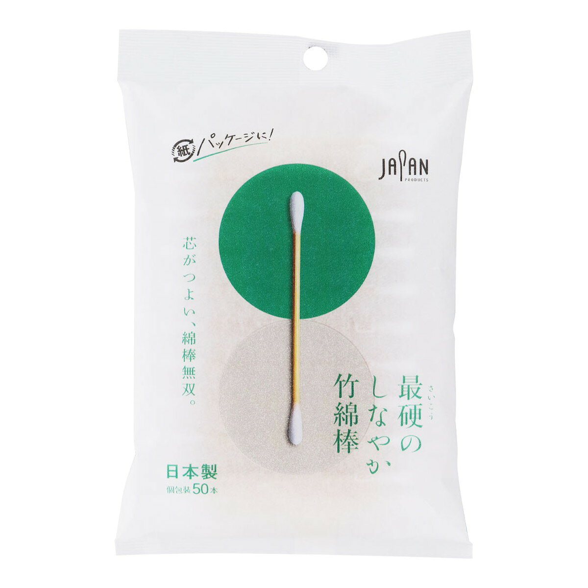 商品名：平和メディク 最硬のしなやか竹綿棒 50本 袋入 綿棒内容量：50本JANコード：4976558004066発売元、製造元、輸入元又は販売元：平和メディク原産国：日本商品番号：101-m002-4976558004066商品説明厳選された竹を軸につかったハードタイプ。強度のある竹軸で、力を加えても折れにくく、耳掃除にはもちろんキーボードや細かい部分のお手入れにも最適。広告文責：アットライフ株式会社TEL 050-3196-1510 ※商品パッケージは変更の場合あり。メーカー欠品または完売の際、キャンセルをお願いすることがあります。ご了承ください。