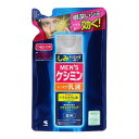 【×2個 配送おまかせ】小林製薬 薬用 メンズケシミン しっとり乳液 つめかえ用 100ml