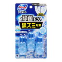 【配送おまかせ】小林製薬 ブルーレット デコラル 除菌効果プラス フレッシュフローラル 22.5g 1個(3)