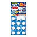 【×2個 配送おまかせ】小林製薬 かんたん洗浄丸 12個入(3)