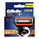 【×3個 配送おまかせ】P&G ジレット プログライド パワー 替刃 4B 4個入