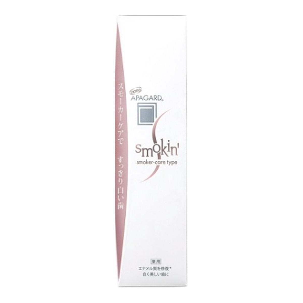 【×6個 配送おまかせ】サンギ アパガード スモーキン 53g 薬用 美白ハミガキ