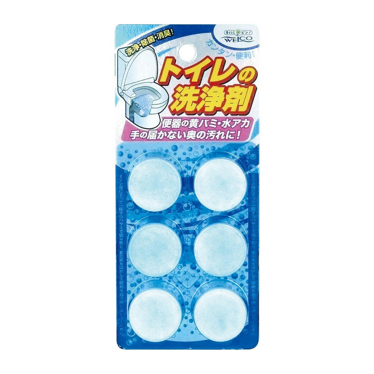 商品名：ウエ・ルコ トイレの洗浄剤 6錠入内容量：6錠JANコード：4995860511314発売元、製造元、輸入元又は販売元：ウエ・ルコ原産国：日本商品番号：101-m003-4995860511314商品説明・便器内に錠剤を入れるだけ！掃除しにくい水洗トイレの便器の奥（水たまり部）の黄バミ・水アカ・黒ズミを洗浄・除菌・消臭します。・錠剤をポンッと入れるだけなのでカンタン、便利です。・便器・家庭用の浄化槽を傷めません。・排水パイプからのニオイを防ぎます。・週に1回の使用が目安です。・トイレタンクで使用する芳香・洗浄剤（塩素系の商品を除く）と一緒に使えます。※本品は洗浄剤であり、つまりを解消するものではありません。広告文責：アットライフ株式会社TEL 050-3196-1510 ※商品パッケージは変更の場合あり。メーカー欠品または完売の際、キャンセルをお願いすることがあります。ご了承ください。