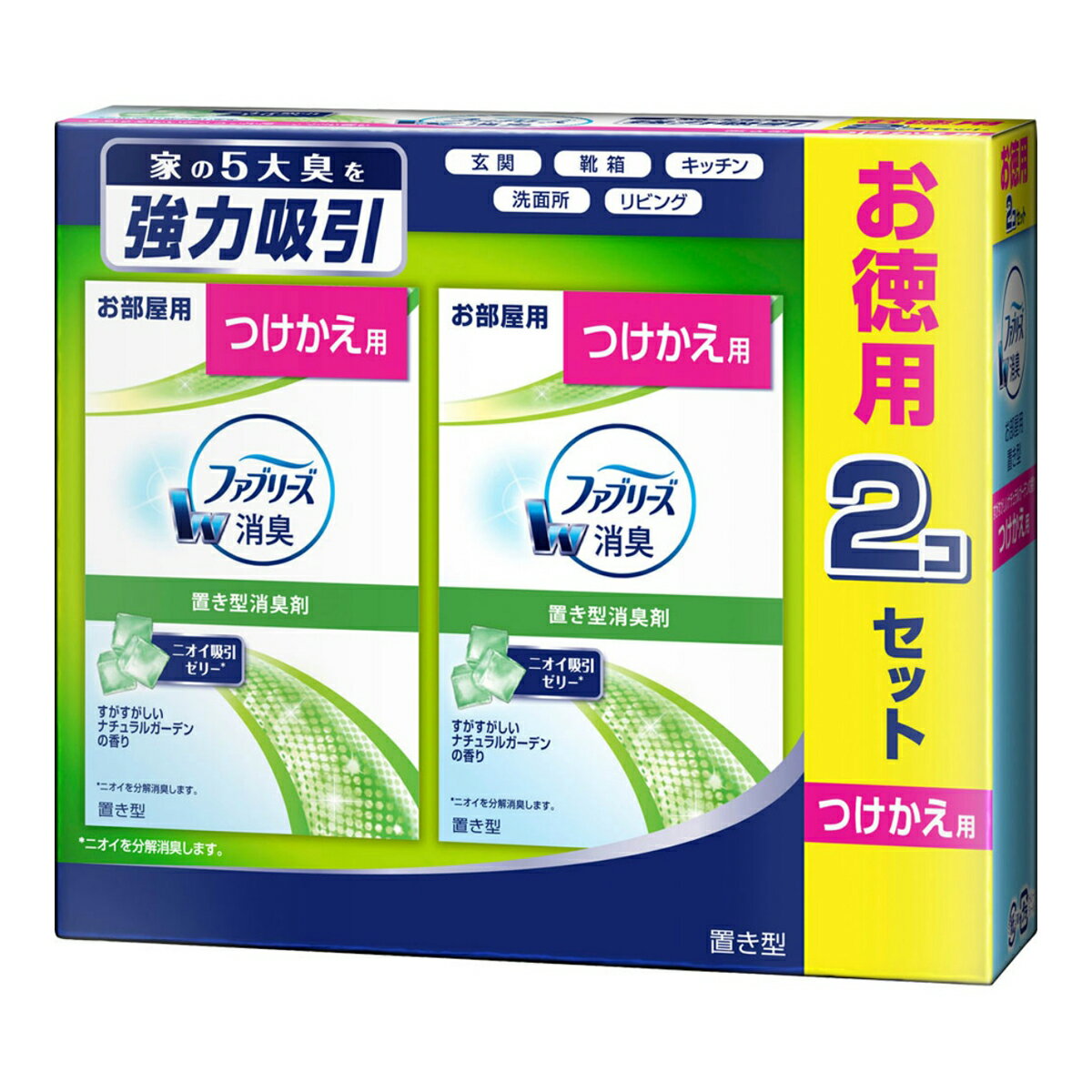 P&G ファブリーズ 置き型 すがすがしいナチュラルガーデンの香り つけかえ用 2個セット