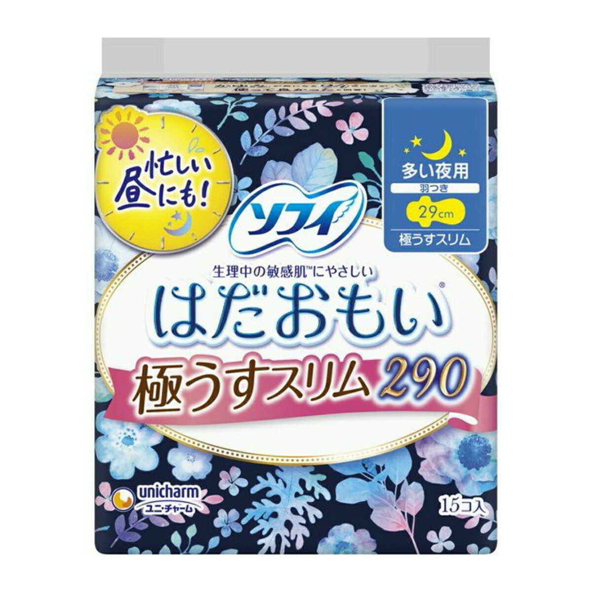 【送料込・まとめ買い×5個セット】ユニチャーム ( ユニ・チャーム ) ソフィ はだおもい 極うすスリム 夜用 290 （15枚入）生理用ナプキン