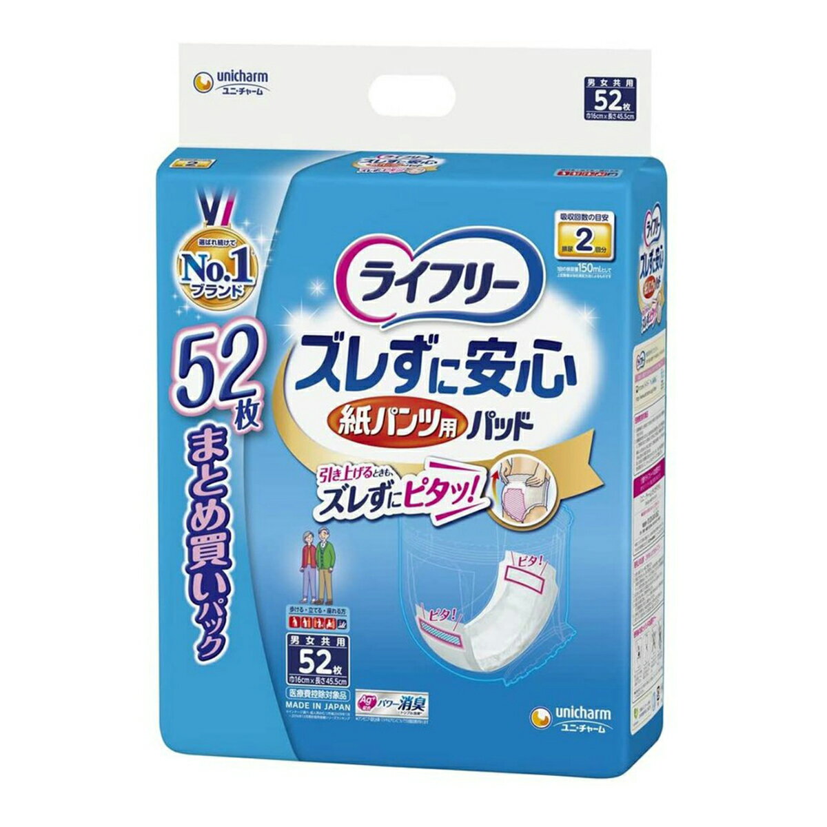 ޥԡPGȥ㤨֡ ˡ㡼 饤ե꡼ 줺˰¿ ѥ ǢȤѥå 2ۼ 52פβǤʤ2,437ߤˤʤޤ