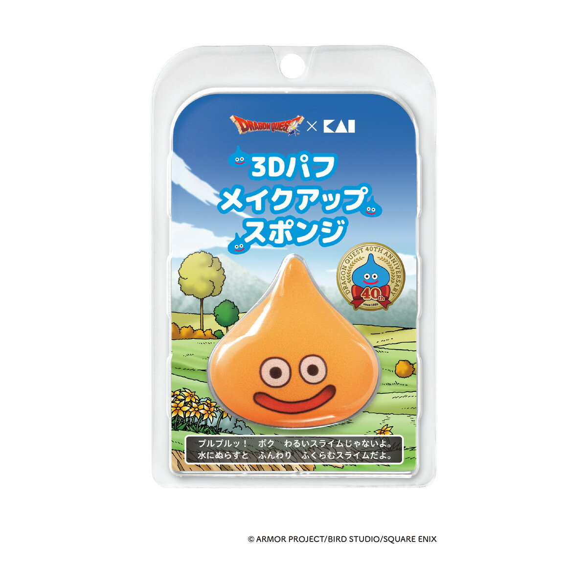 楽天市場】3dパフ（パフ・スポンジ｜メイク道具・ケアグッズ）：美容