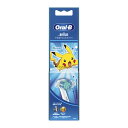 【今だけお得!数量限定セール】P&G ブラウン オーラルB すみずみクリーン キッズ ブルー 替えブラシ 2本入◇