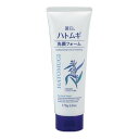 【今だけお得!数量限定セール】熊野油脂 麗白 ハトムギ 洗顔フォーム 170g