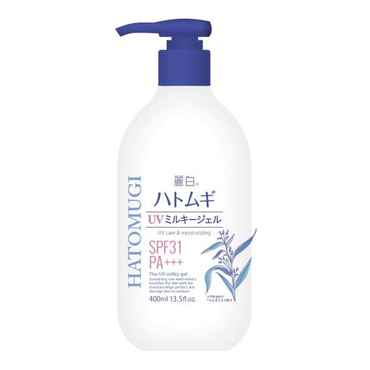【送料込・まとめ買い×2個セット】熊野油脂 麗白 ハトムギ UV ミルキージェル SPF31 PA+++ ポンプタイプ 大容量 400mlのサムネイル