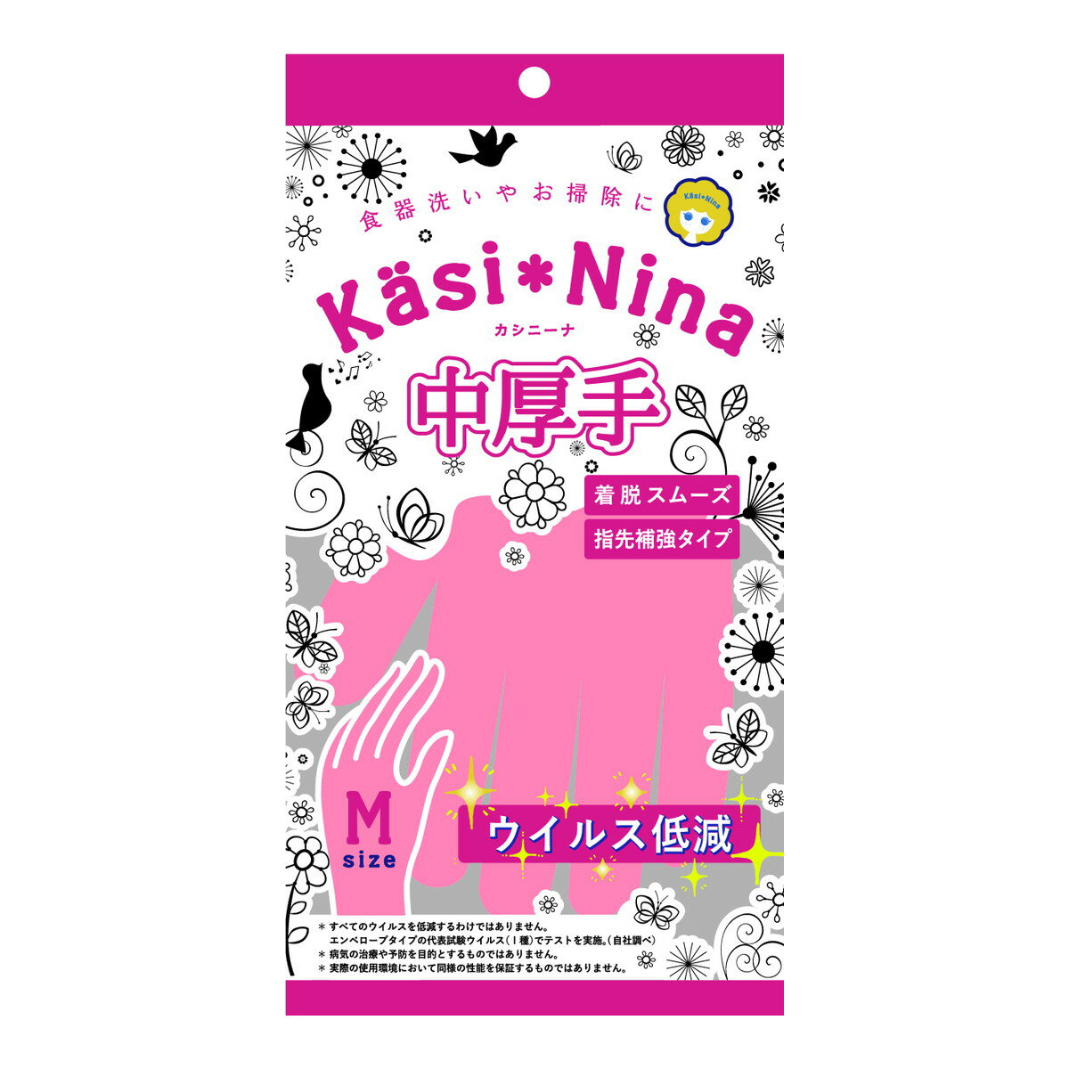 樂天商城 - オカモト カシニーナ 中厚手 フラミンゴピンク M 1双入 家事用手袋