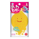 【今だけお得!数量限定セール】キクロンF あわもっちー (食器・調理器具洗浄用たわし・スポンジ)◇