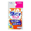 【今だけお得!数量限定セール】キクロン クリピカ 泡だすスポンジ OR 1個入
