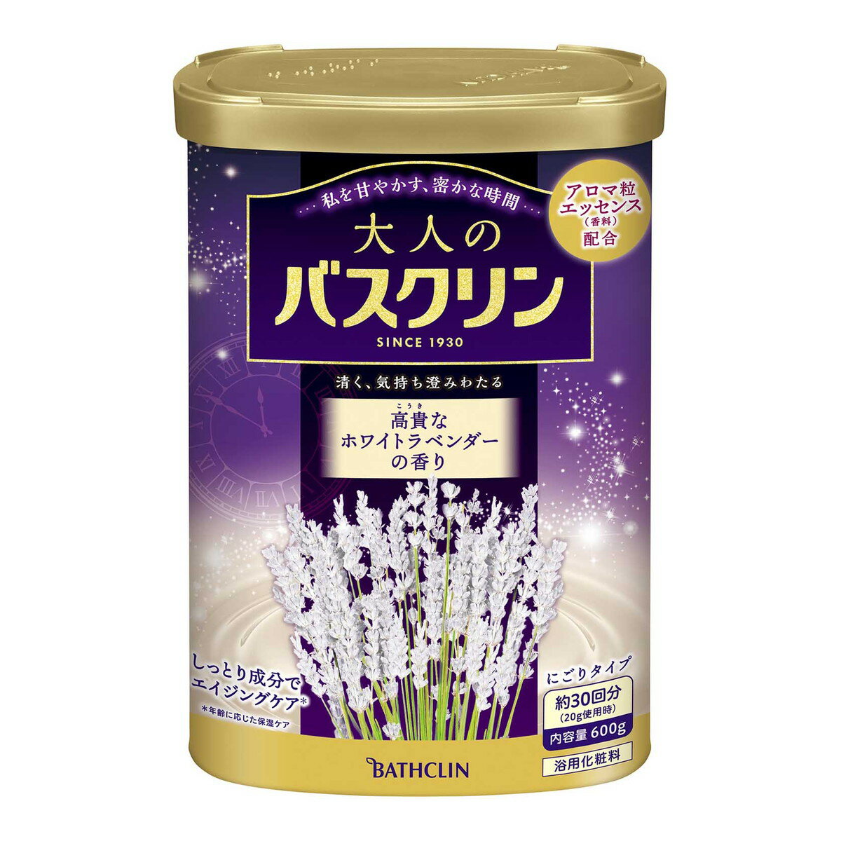 バスクリン 大人のバスクリン 高貴なホワイトラベンダーの香り 600g