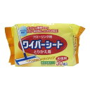 【今だけお得!数量限定セール】フローリング用 ワイパーシート 30枚入 (ドライタイプ)◇