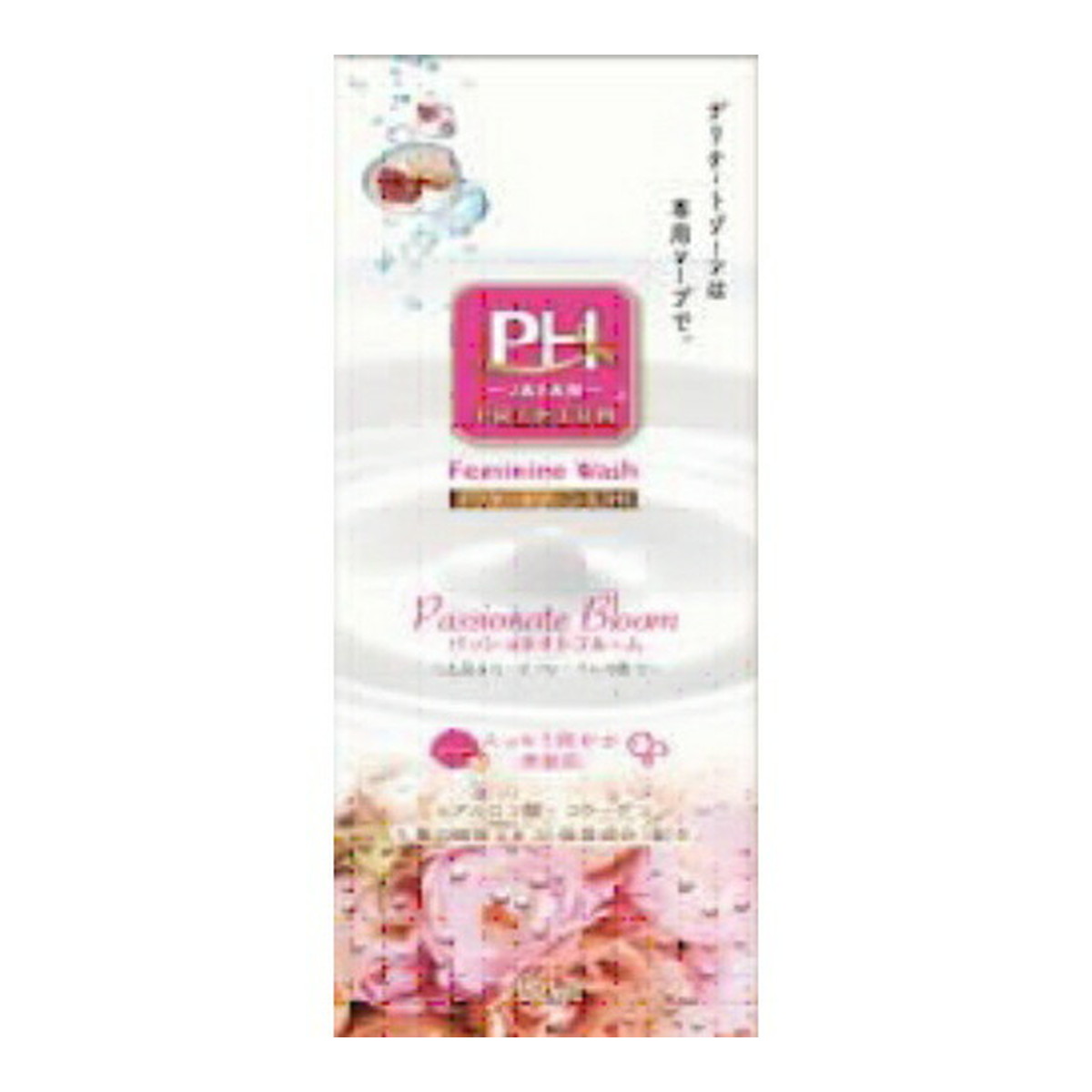 【単品9個セット】 ニュートロジーナ ノルウェーフォーミュラ インテンスリペア CICAボディエマルジョン 250ML JNTLコンシューマーヘルス(代引不可)【送料無料】