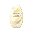 【今だけお得!数量限定セール】エステー お部屋の消臭力 プレミアムアロマ Premium Aroma ムーンライトシャボン 400ml◇