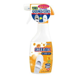 【送料込・まとめ買い×4個セット】エステー おひさまの洗たく くつクリーナー 本体 240ml