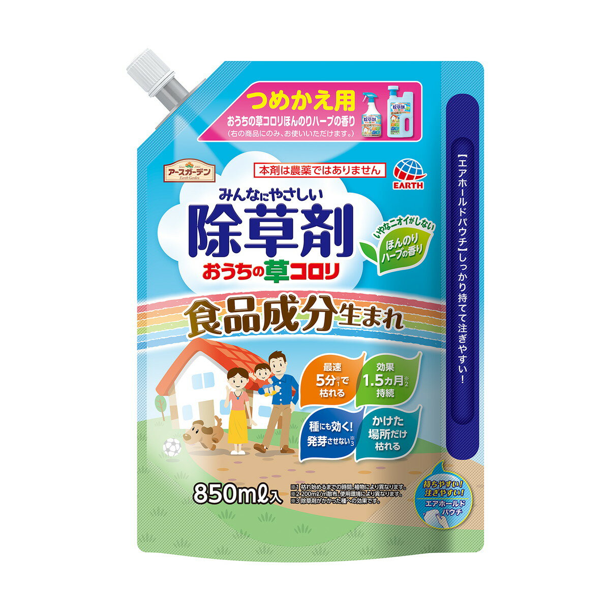 【アース製薬】【アースガーデン】おうちの草コロリ　つめかえ　850ml ( 園芸除草剤　詰替え ) ( 4901080297013 )