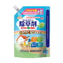 【今だけお得!数量限定セール】【アース製薬】【アースガーデン】おうちの草コロリ つめかえ 850ml ( 園芸除草剤 詰替え ) ( 4901080297013...