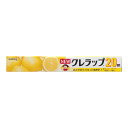 【今だけお得!数量限定セール】クレハ ニュークレラップ30CM×20M