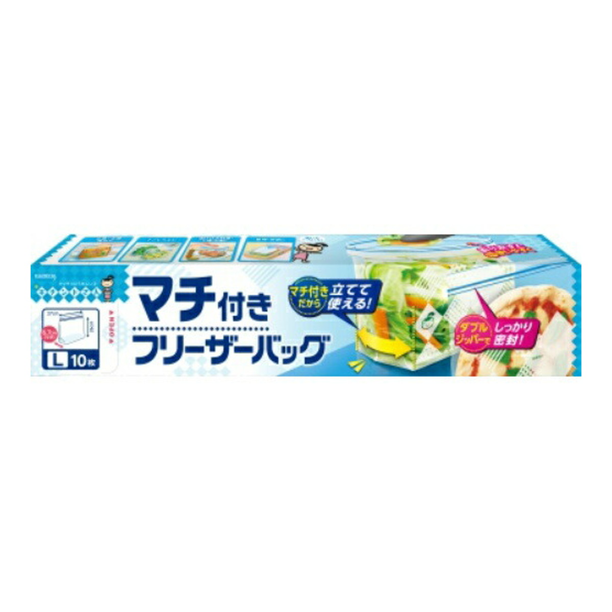 商品名：クレハ キチントさん マチ付き フリーザーバッグ L 10枚内容量：10枚JANコード：4901422335694発売元、製造元、輸入元又は販売元：株式会社クレハ原産国：タイ商品番号：101-63551ブランド：キチントさん開け閉めしやすいジッパー　立てて使える冷凍・冷蔵保存にはもちろんのこと、マチ付きだから袋が自立するため、食材の漬け込みや下味冷凍等の調理作業が簡単です。マチにより袋を広げやすく、厚みのある食品でもたっぷり入ります。日用品の整理にも便利です。2本のジッパーは密閉性をそのままに更に開け閉めしやすく改良し、袋のデザインをシックなものにすることで、生活の様々なシーンで使用できる保存袋です。問合せ先：株式会社クレハお客様相談室〒103−8552東京都中央区日本橋浜町3−3−2TEL0120−03−9080受付9時から12時、12時45分から17時30分土曜、日曜、祝日除く広告文責：アットライフ株式会社TEL 050-3196-1510 ※商品パッケージは変更の場合あり。メーカー欠品または完売の際、キャンセルをお願いすることがあります。ご了承ください。