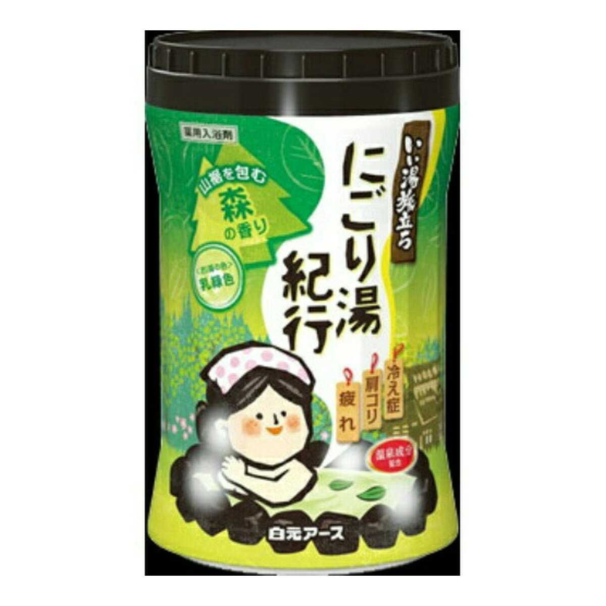 白元アース いい湯旅立ちボトル にごり湯紀行 森の香り 薬用入浴剤 600gのサムネイル