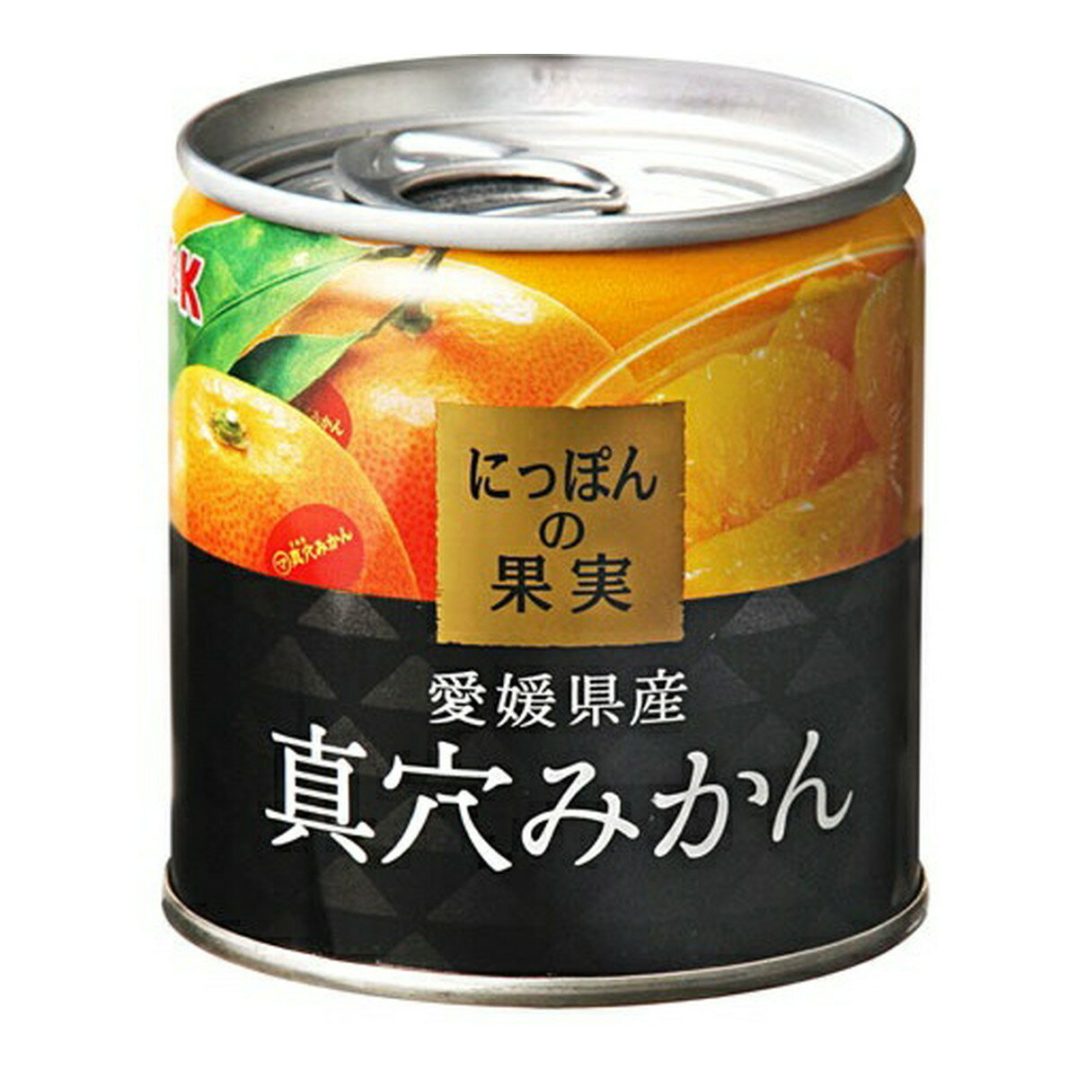 【送料込・まとめ買い×2個セット】KK にっぽんの果実 愛媛県産 真穴みかん 缶詰
