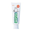 【今だけお得!数量限定セール】サンスター GUM(ガム) 薬用 デンタルペースト 子供用 スタンディングタイプ 70g◇