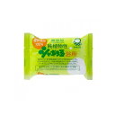 【今だけお得!数量限定セール】シャボン玉石けん シャボン玉 純植物性 浴用 100g(無添加石鹸)