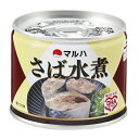 【送料込・まとめ買い×6個セット】マルハニチロ　さば 水煮　190g EO　缶詰 （食品　かん詰め　サバ）(4901901145714)※無くなり次第終了　パッケージ変更の場合あり