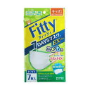 【今だけお得!数量限定セール】玉川衛材 7DAYSマスク EXプラス 7枚入 キッズ 個別包装(使い切り不織布マスク)(4901957215058)◇