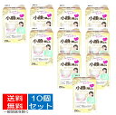 【送料込 まとめ買い×10個セット】白元アース be-style ビースタイル 小顔に魅せるマスク 20枚入 プリーツタイプ ふつうサイズ プレミアムホワイト （4902407582324）※無くなり次第終了