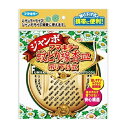 ★殺虫剤大特価セール★ フマキラー蚊取り線香皿 ジャンボ吊り下げ式 ※お一人様2点限り ※在庫なくなり次第終了 【AL2507-hssale】