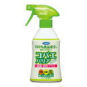 【害虫対策!今だけお得な限定セール】フマキラー コバエバリア キッチン用 200ml