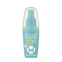 【害虫対策!今だけお得な限定セール】フマキラー スキンベープ ミスト 60ml 4902424435726