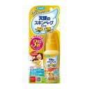 【害虫対策！今だけお得な限定セール】フマキラー 天使のスキンベープ ミスト プレミアム 60ML 医薬部外品（虫除けミスト）(4902424441369)※無くなり次第終了