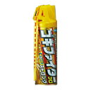 【害虫対策!今だけお得な限定セール】フマキラー ゴキファイタープロ ストロング 450ml