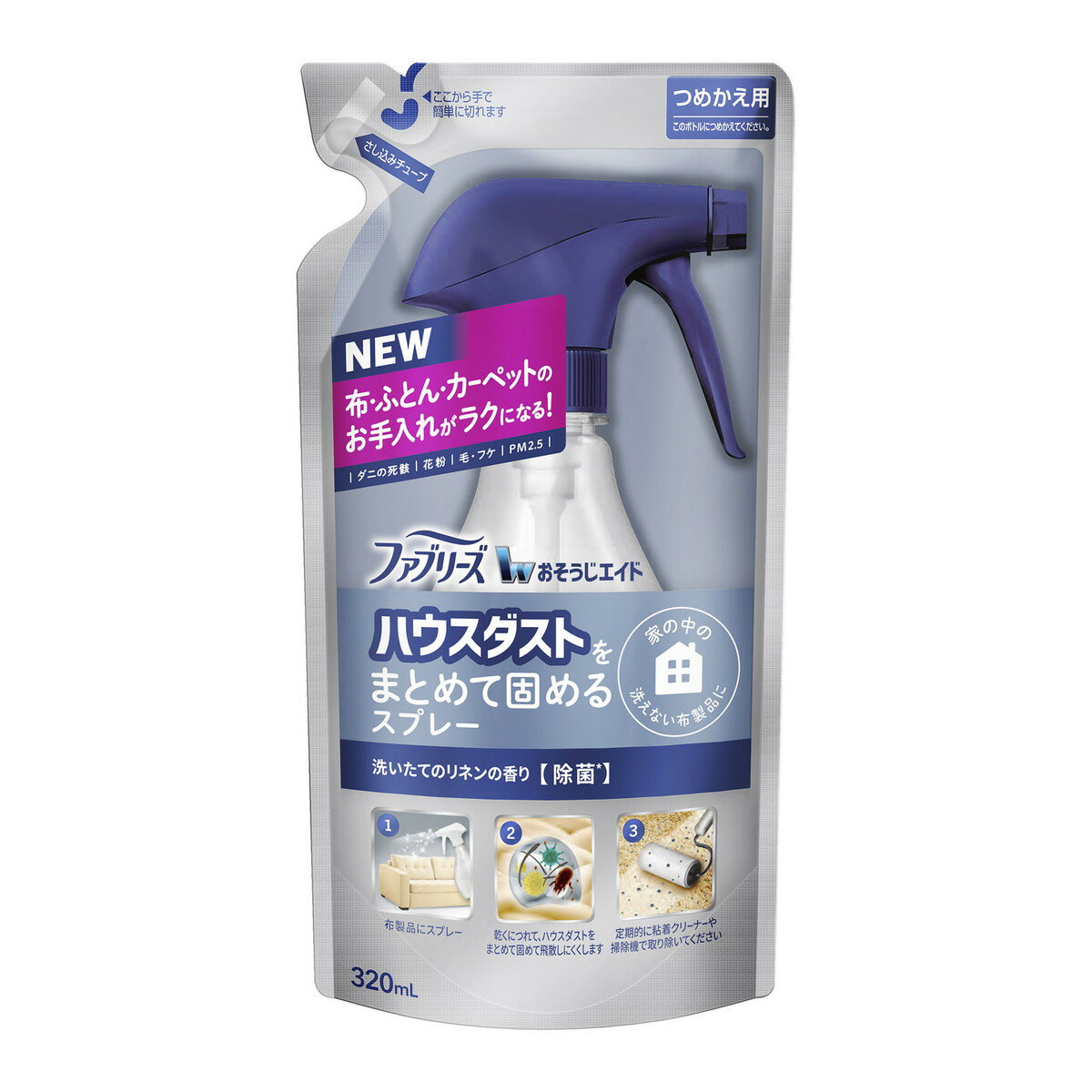 P&G ե֥꡼  ϥȤޤȤƸǤ륹ץ졼 ƤΥͥι Ĥᤫ 320ml