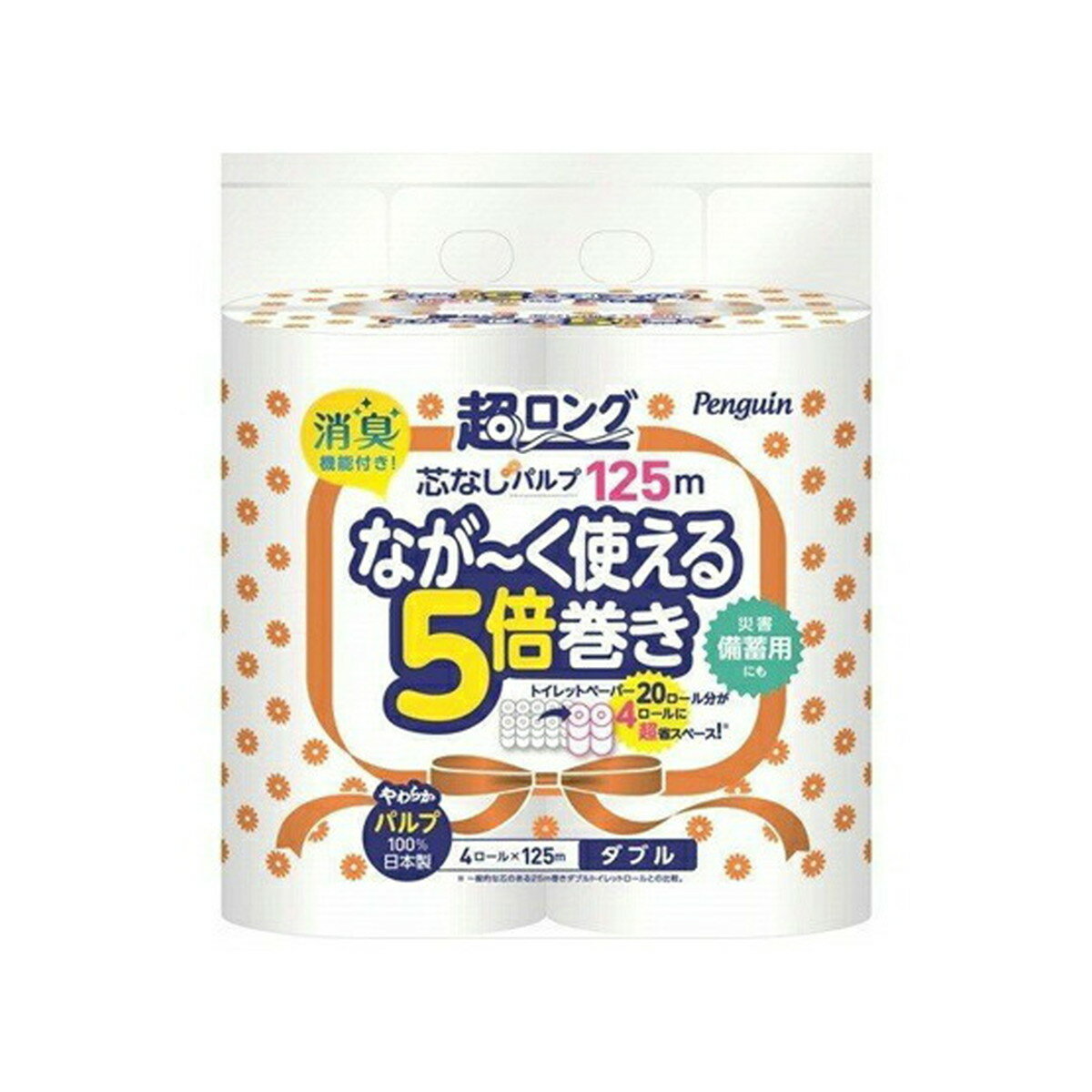 【送料込・まとめ買い×6個セット】丸富製紙 ペンギン 芯なし 超ロングパルプ 5倍巻 ダブル 125m×4ロール