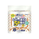 【今だけお得!数量限定セール】丸富製紙 ペンギン 芯なし 超ロングパルプ 5倍巻 ダブル 125m×4ロール◇