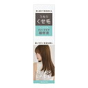 【送料込・まとめ買い×3個セット】柳屋本店 リペアラボ ダメージケア補修液 うねり・くせ毛 190ml