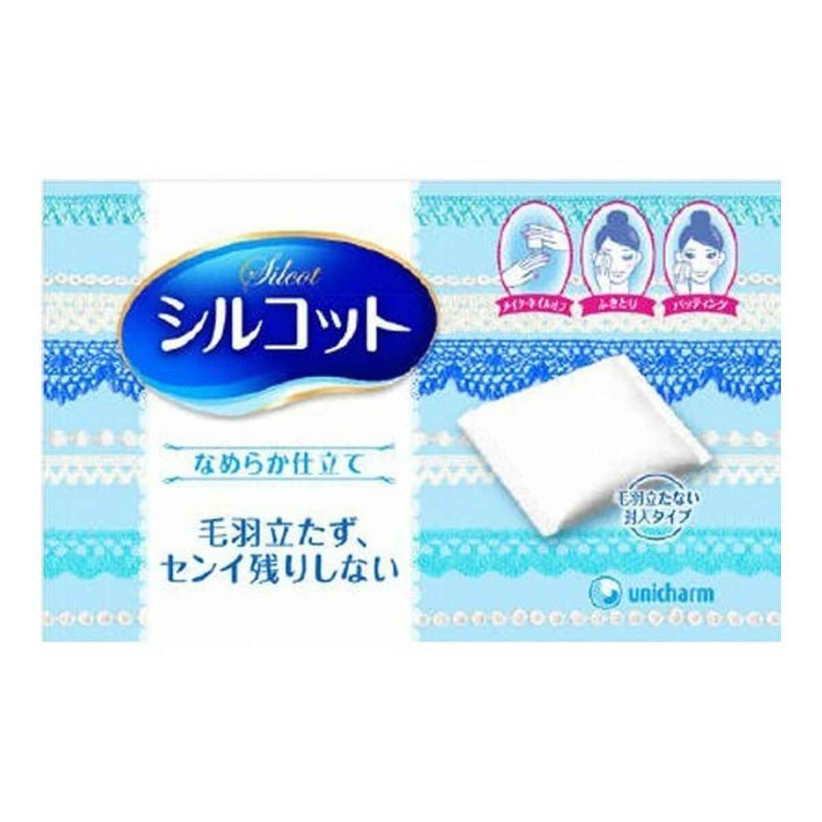 ユニ・チャーム シルコット 82枚 (日用品・化粧品・コットン)