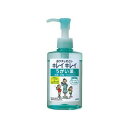 【今だけお得!数量限定セール】ライオン キレイキレイ うがい薬 フルーツミントアップル味 200ml◇