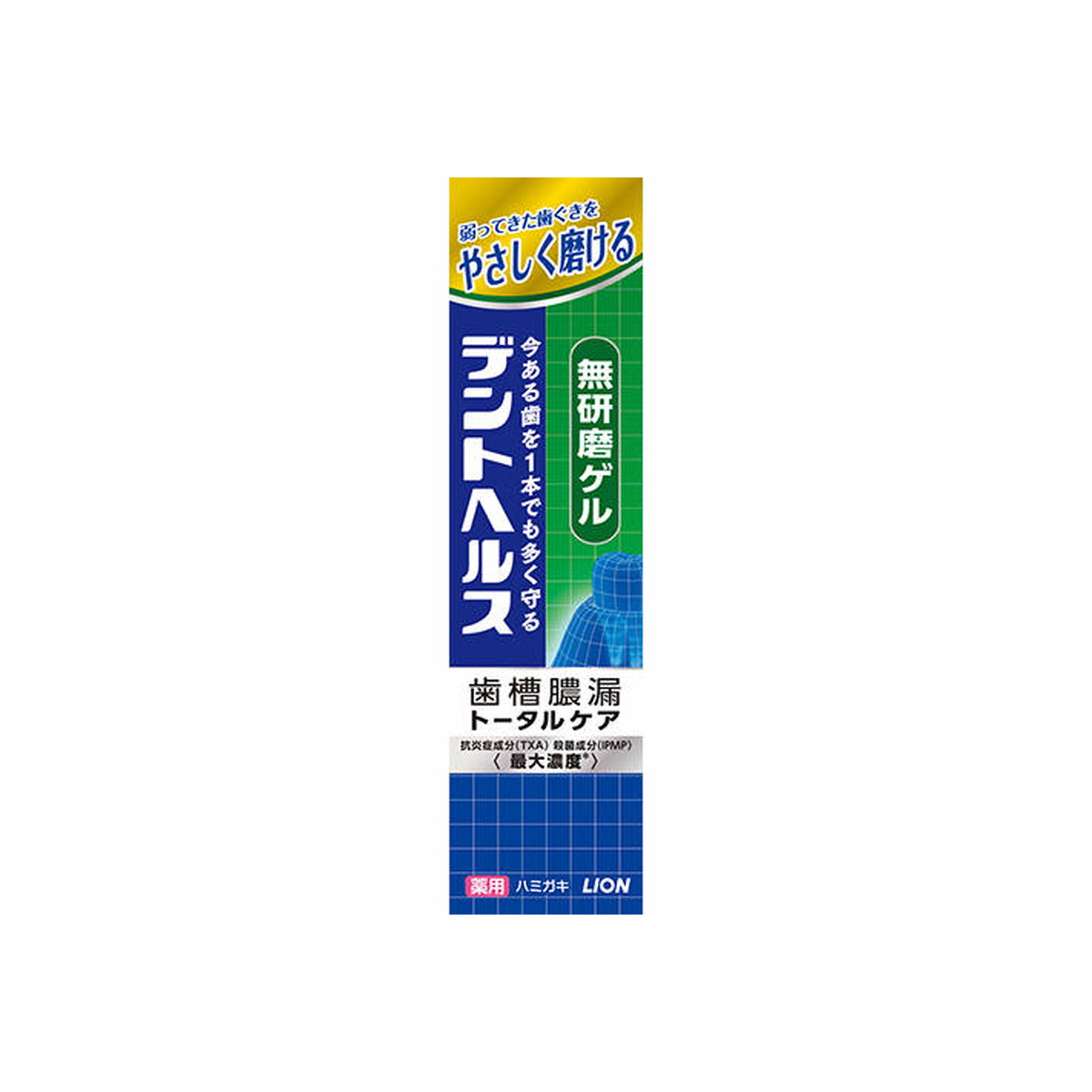 商品名：ライオン デントヘルス 薬用 ハミガキ 無研磨ゲル 28g内容量：28gJANコード：4903301249016発売元、製造元、輸入元又は販売元：ライオンメディカルヘルスケア原産国：日本区分：医薬部外品商品番号：101-r001-4...