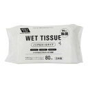【今だけお得!数量限定セール】【数量限定】昭和紙工 JEL ウェット ティッシュ ノンアルコールタイプ 99.9%除菌 80枚入(4957434009009)※...